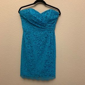 David’s Bridal | Bridesmaid Dress